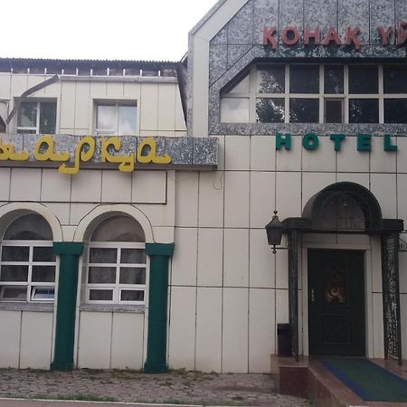 Saryarka Hotel アスターナ エクステリア 写真