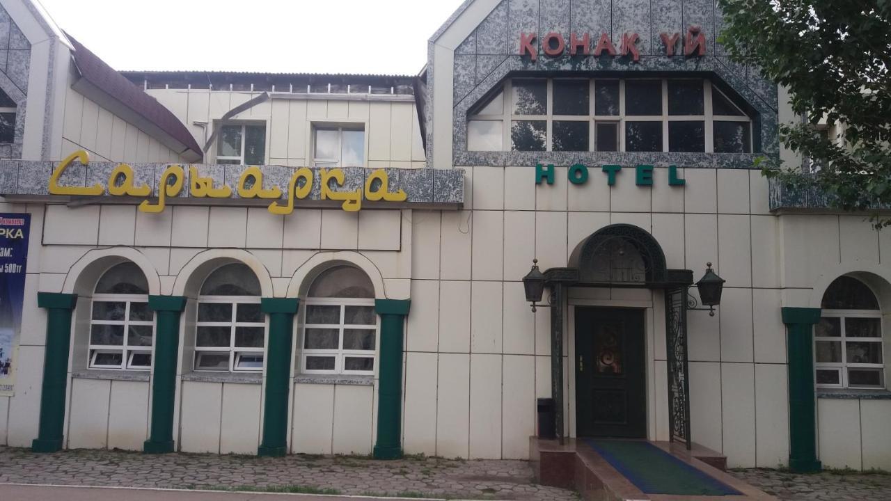 Saryarka Hotel アスターナ エクステリア 写真